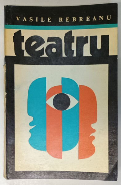 TEATRU de VASILE REBREANU , 1972