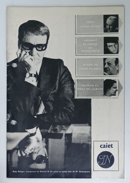 TEATRUL NATIONAL , BUCURESTI , CAIET - PROGRAM NR. 21 , STAGIUNEA 1973 -1974 , PREZINTA  URME DE PERFORARE