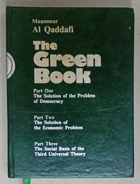 THE GREEN BOOK by MUAMMAR AL QADDAFI , 1990