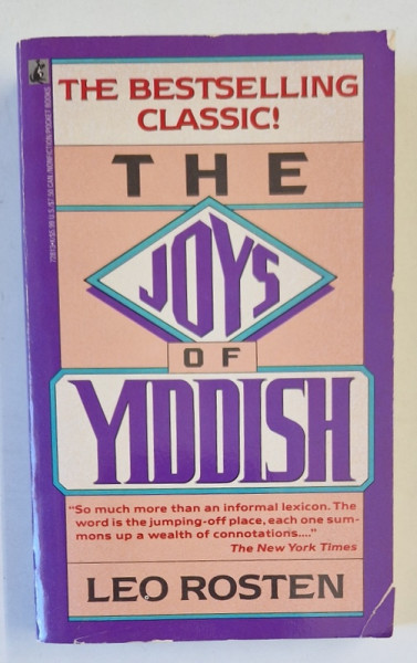 THE  JOYS OF YIDDISH by LEO ROSTEN , 1970