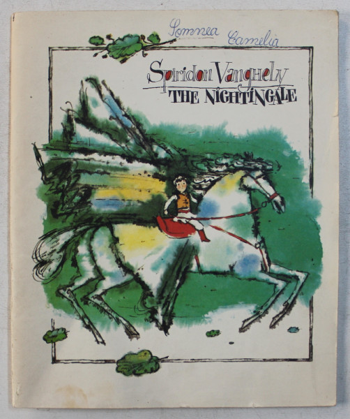 THE NIGHTINGALE  - miniatures by SPIRIDON VANGHELY , illustrated by ANATOLY SMYSHLYAIEV  1987