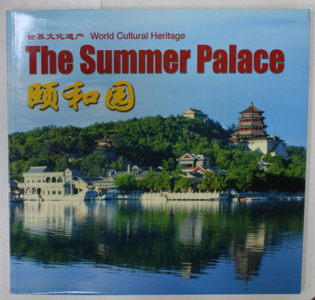 THE SUMMER PALACE , TEXT IN ENGLEZA , FRANCEZA , GERMANA , SPANIOLA , ITALIANA  CHINEZA , ALBUM DE PREZENTARE , 2003