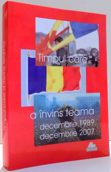 TIMPUL CARE A INVINS TEAMA de PUSA ROTH , 2008