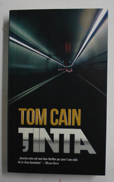 TINTA de TOM CAIN , 2012