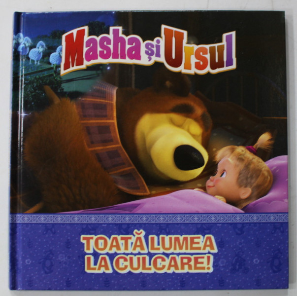 TOATA LUMEA LA CULCARE ! , SERIA ' MASHA SI URSUL ' , 2023