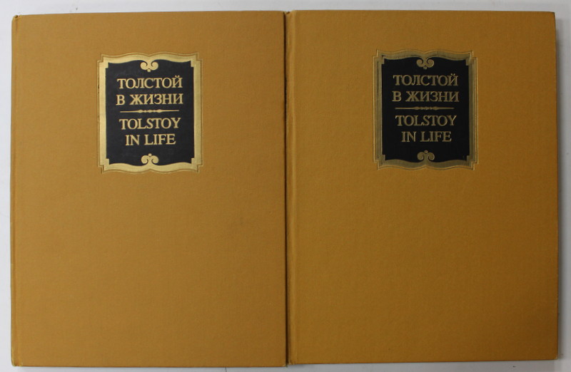 TOLSTOY IN LIFE , ALBUM DE FOTOGRAFIE , TEXT IN RUSA SI ENGLEZA , 2 VOLUME , 1982 * DEDICATIE