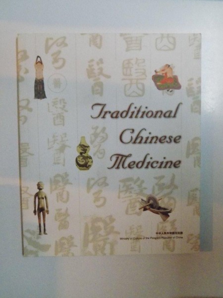 TRADITIONAL CHINESE MEDICINE de YU YOUHUA SI LIN QIAN