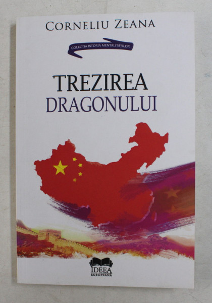 TREZIREA DRAGONULUI de CORNELIU ZEANA , 2019