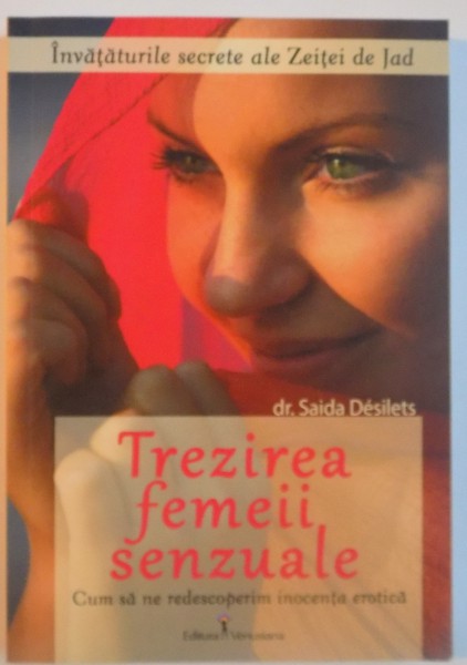 TREZIREA FEMEII SENZUALE, 2012