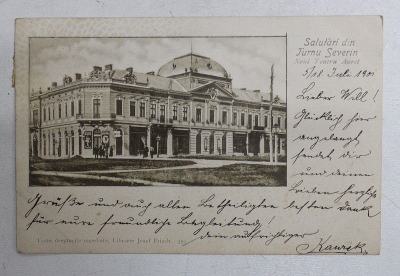 TURNU - SEVERIN , NOUL TEATRU AURET , CARTE POSTALA ILUSTRATA , MONOCROMA, CIRCULATA , CLASICA