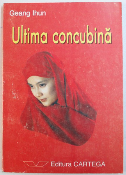 ULTIMA CONCUBINA de GEANG IHUN , 1998