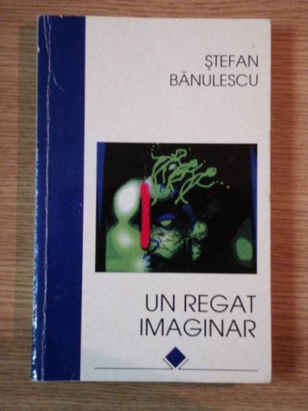 UN REGAT IMAGINAR de STEFAN BANULESCU, 1997