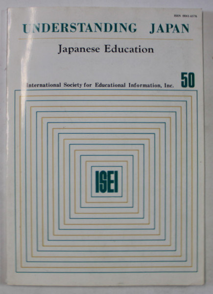 UNDERSTANDING JAPAN , JAPANESE EDUCTAION , 1985