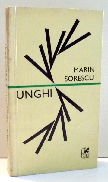 UNGHI de MARIN SORESCU, ILUSTRATII de C. GULUTA , 1970 DEDICATIE*