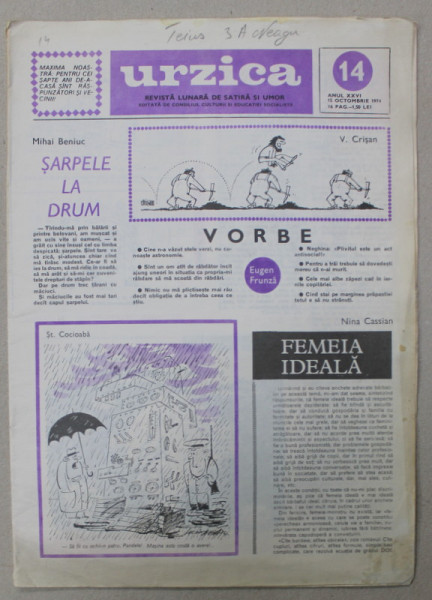 URZICA , REVISTA DE SATIRA SI UMOR , ANUL XXVI , NR.14 , 1974