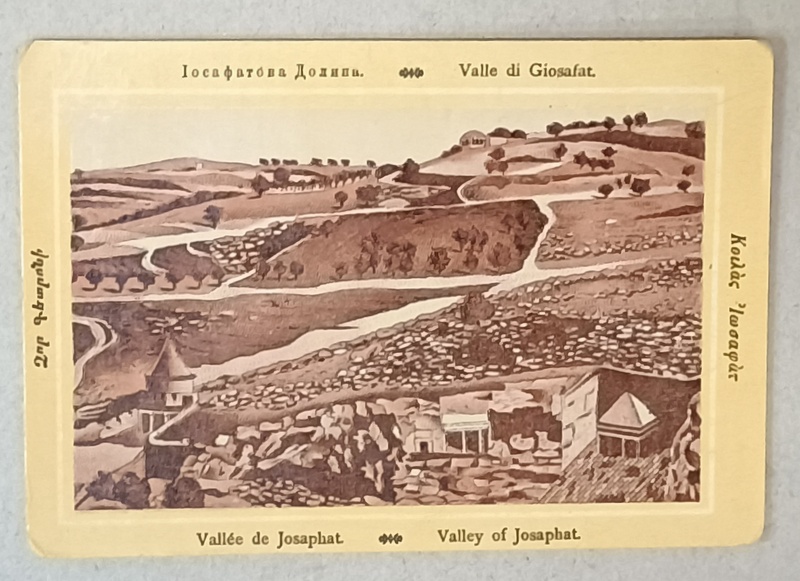 VALEA LUI IOSAFAT , LITOGRAFIE , FORMAT CARTE POSTALA , CCA. 1900