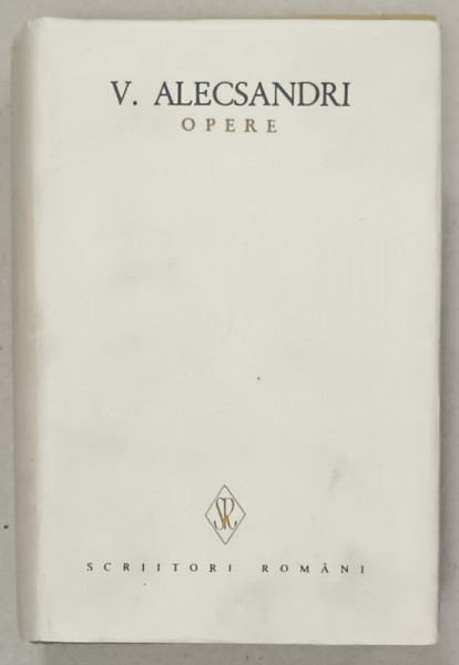 VASILE ALECSANDRI , OPERE , VOLUMUL VII : TEATRU , 1981*PREZINTA HALOURI DE APA