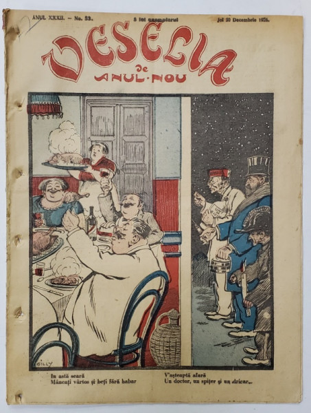 VESELIA DE ANUL NOU , REVISTA UMORISTICA , 30 DEC. 1926