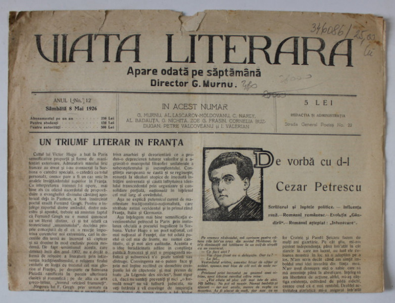 VIATA  LITERARA , SAPTAMANAL , No. 12 , 1926