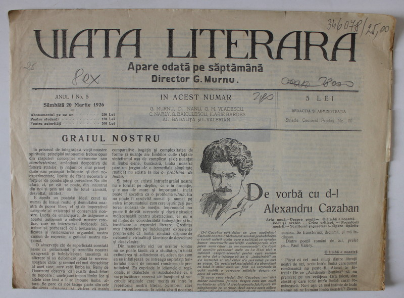 VIATA  LITERARA , SAPTAMANAL , No. 5 , 1926