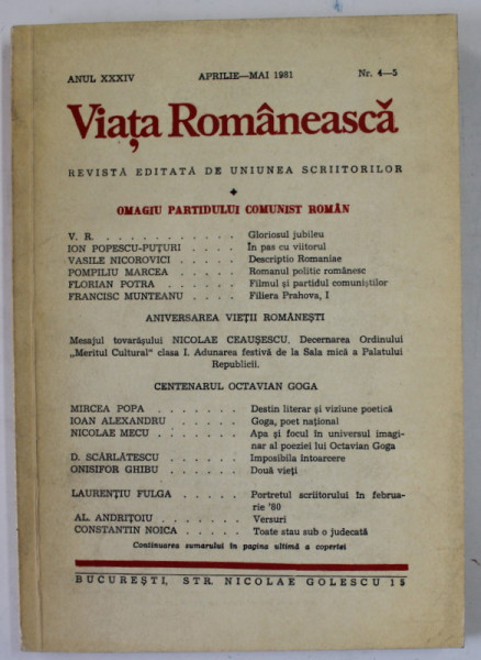 VIATA ROMANEASCA , REVISTA EDITATA DE UNIUNEA SCRIITORILOR , ANUL XXXI  , NR. 12 ,  DECEMBRIE , 1978