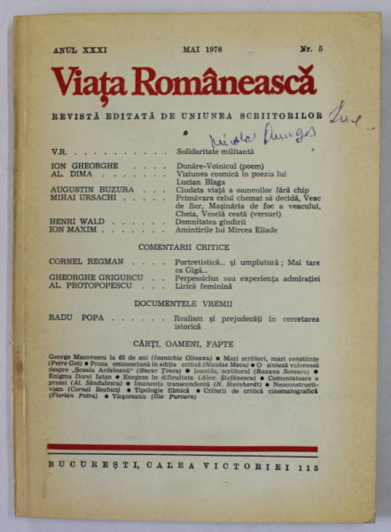 VIATA ROMANEASCA , REVISTA EDITATA DE UNIUNEA SCRIITORILOR , ANUL XXXI  , NR. 5 , MAI , 1978