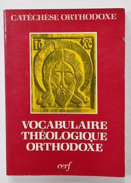 VOCABULAIRE THEOLOGIQUE ORTHODOXE , 1985