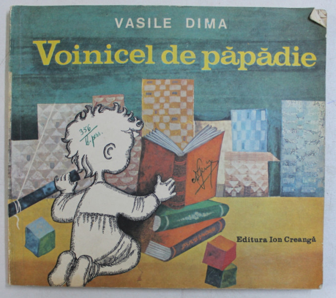 VOINICEL DE PAPADIE de VASILE DIMA , 1982