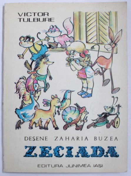 ZECIADA de VICTOR TULBURE , desene de ZAHARIA BUZEA , 1974